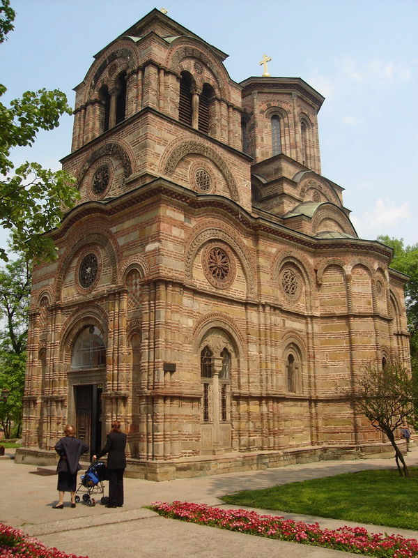 Lazarev grad i crkva Lazarica